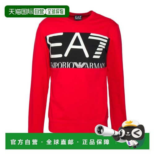 1h可退 香港直邮EA7 Emporio Armani 圆领徽标卫衣 6LPM51PJFGZ14
