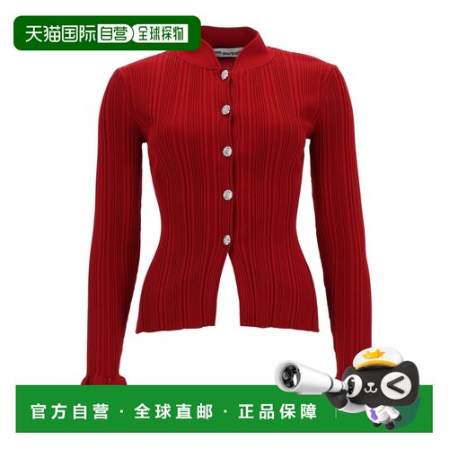 欧洲直邮SELF-PORTRAIT 女士针织衫 RS26555CRRED【付后1h可退】