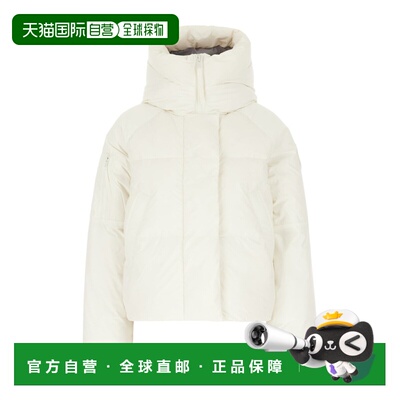 Canada Goose Chilliwack 连帽羽绒服 2088WT 【付后1h可退】