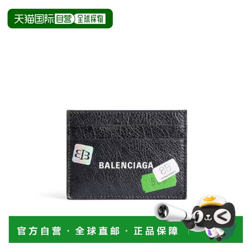 香港直邮Balenciaga Cash 卡夹 5943092AB7F巴黎世家卡包