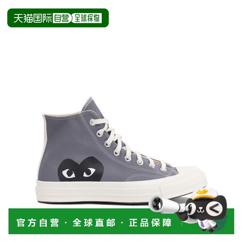 香港直邮COMME DES GARÇONS PLAY 男士休闲鞋 AZK122001GREY