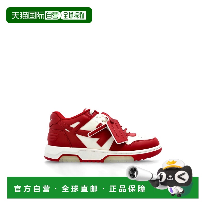 1h可退 欧洲直邮off-white 女士 休闲鞋运动鞋