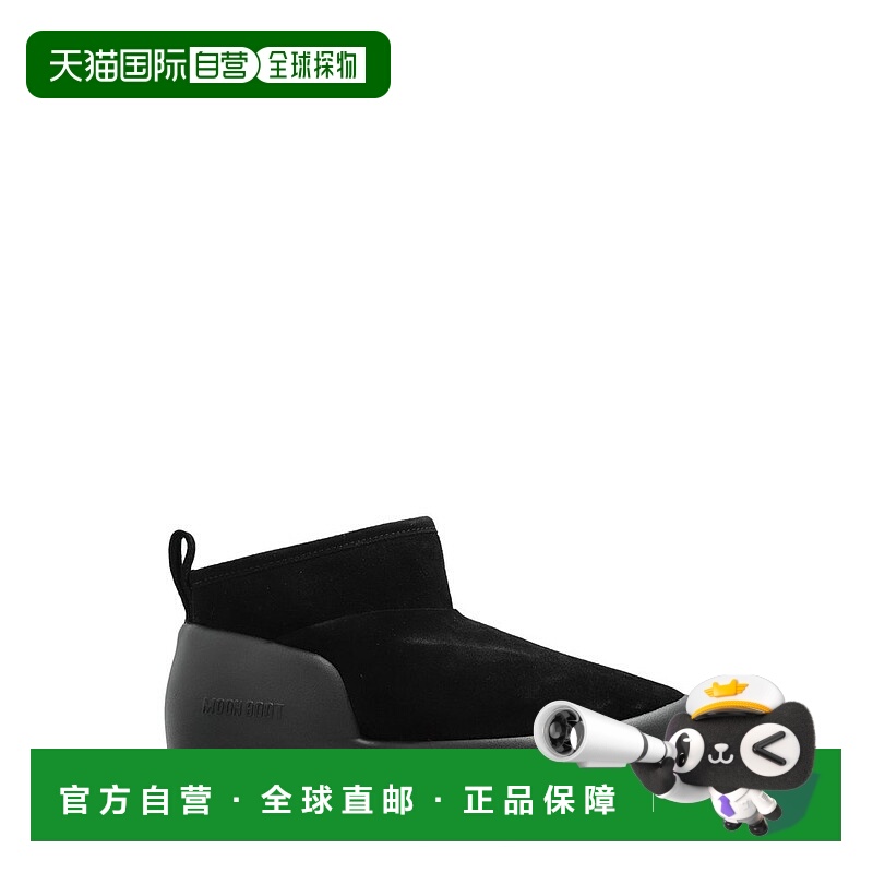 1h可退 香港直邮Moon Boot 月亮靴 男士 Mezzaluna 低筒雪靴 80D2