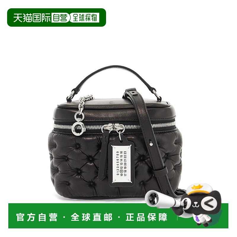 1h可退 欧洲直邮MAISON MARGIELA 女士手提包SB2WD0091P6434T8013