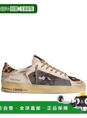 1h可退 香港直邮26SS Stardan低帮休闲鞋 Men