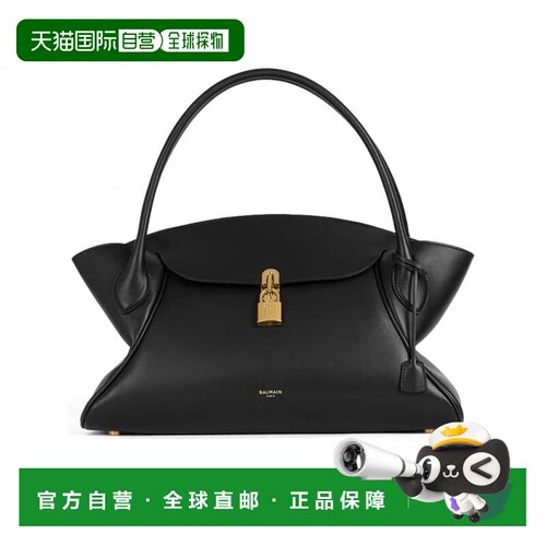 1h可退 香港直邮Balmain 巴尔曼 女士 M 经典款手柄包包 HN1DB068