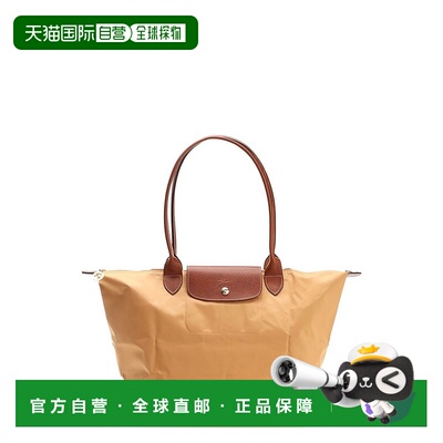 香港直邮LONGCHAMP 珑骧 女士 LE PLIAGE ORIGINAL L 手提包 L189
