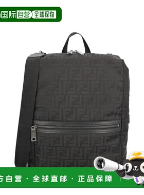 1h可退 香港直邮Fendi 芬迪 男士 Lui FF 提花背包 7VZ091AVC6