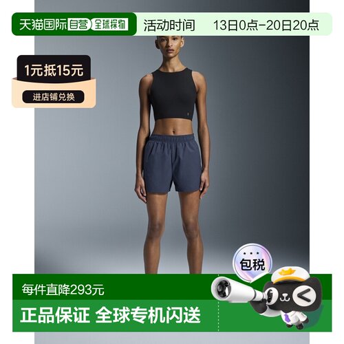 欧洲直邮自营ON昂跑 Core系列女士午夜蓝聚酯纤维跑步短裤运动