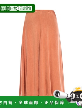 1h可退 香港直邮Acne Studios 艾克妮 女士 半身裙 AF0050RUSTY