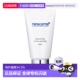欧洲直邮Nescens妮尚希面部深层去角质啫喱60ml正品