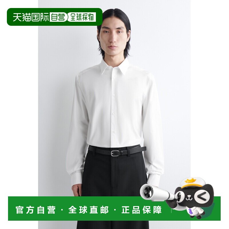 自营欧洲直邮COS 男士白色棉质经典衬衫男装图片