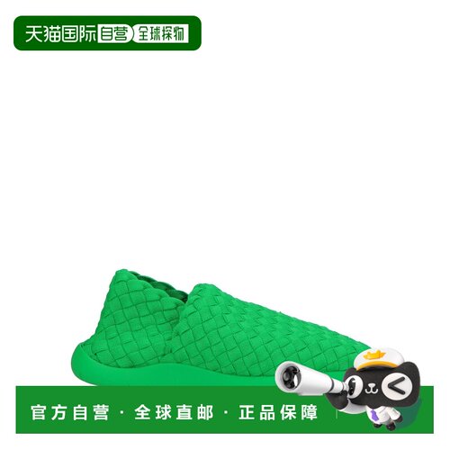 香港直邮Bottega Veneta 葆蝶家 男士 运动鞋 green绿色 舒适时尚
