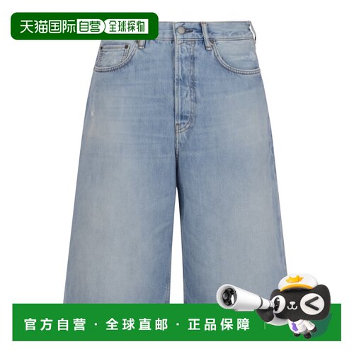 香港直邮ACNE STUDIOS 男士牛仔裤 BE0162228 SS202支付后1h可退