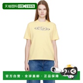 香港直邮Casablanca Logo 女士 1h可退 黄色 Warped Corrosion