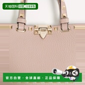 欧洲直邮VALENTINO 华伦天奴 26春夏 1h可退 WP0AT0VSH_P45 女士