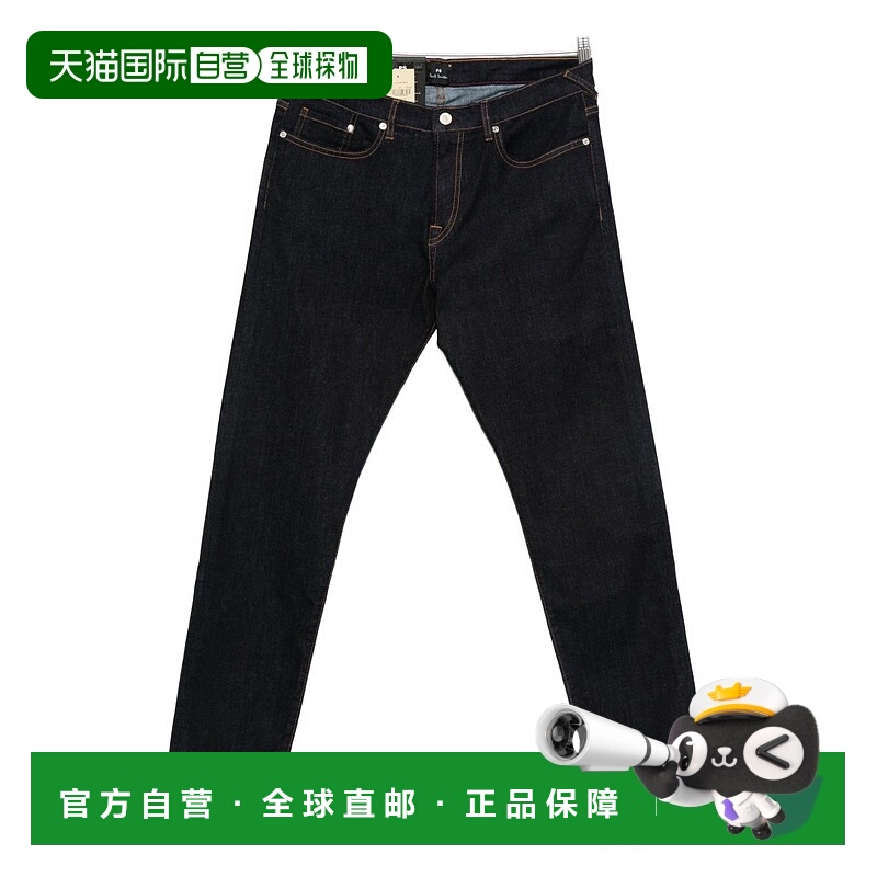 1h可退 香港直邮Paul Smith 男士 By 黑色牛仔裤 M2R301ZT20932R