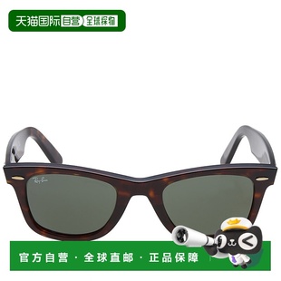 2140 玳瑁方形太阳镜 香港直邮Ray Ban