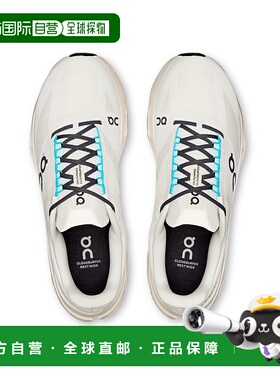 自营欧洲直邮ON昂跑 Cloudsurfer系列男士象牙白/天蓝色聚酯纤维