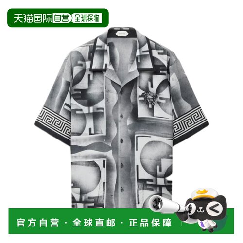 Versace 印花双绉真丝衬衫 10257031A18726短袖 【付后1h可退】
