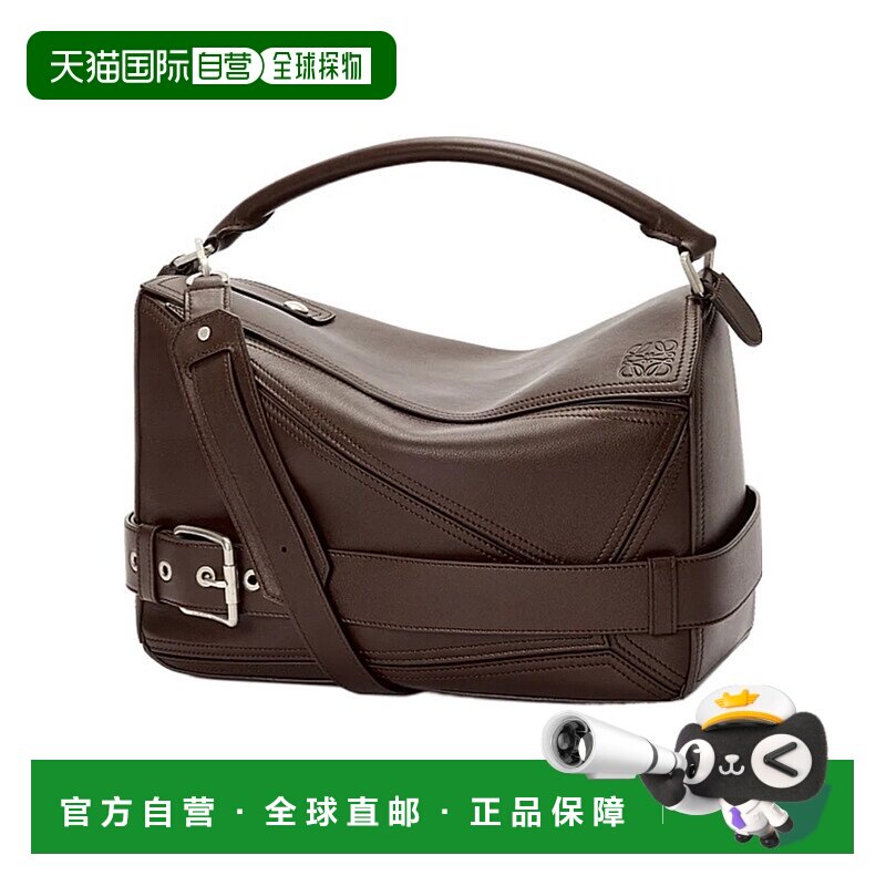 香港直邮Loewe 大号Puzzle Biker单肩包 B510BP1X01斜挎包手提包