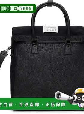 1h可退 香港直邮Maison Margiela 马丁 马吉拉 男士 黑色 5AC Dai