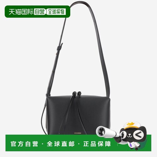 香港直邮JIL SANDER 女士单肩包 J07WG0093P73260【付后1h可退】