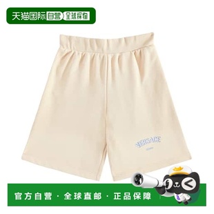 女童 Young Barocco 棉质针织短裤 1h可退 童装 香港直邮Versace