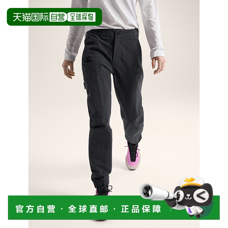 欧洲直邮始祖鸟Arc'teryx 女士GAMMA锥形裤 女装 GAMMA Tapered P