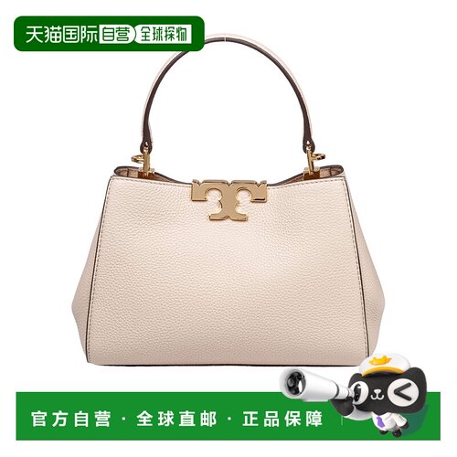 香港直邮Tory Burch eleanor 迷你挎包 171235汤丽柏琦斜挎包