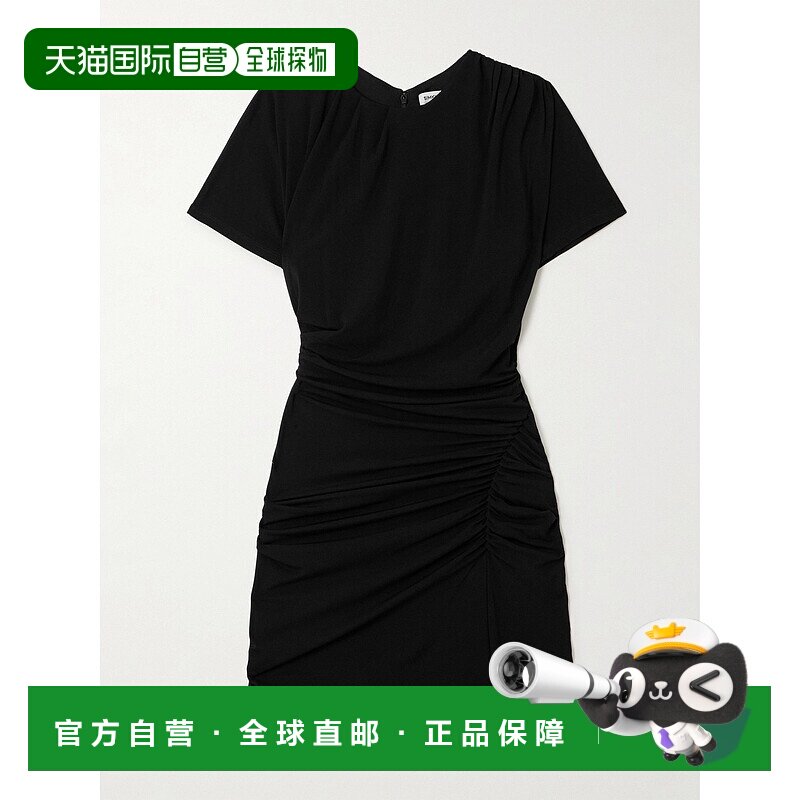 1h可退 香港直邮Simkhai 女士 Kiko 褶皱针织迷你连衣裙 1251137J
