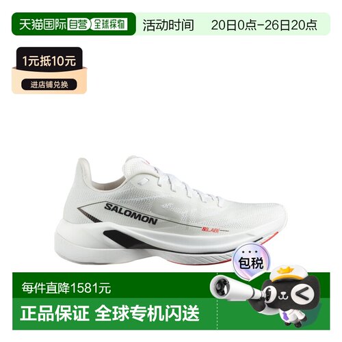 香港直邮Salomon S/Lab S/LAB SPECTUR 跑步鞋 L47376000萨洛蒙