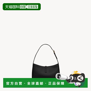 自营欧洲直邮YSL圣罗兰 LE 5 À 7系列女士黑色牛皮革单肩包