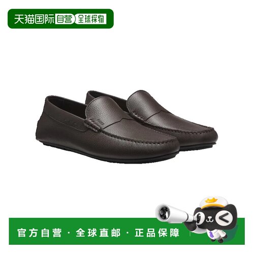 香港直邮BOSS波士男士乐福鞋一脚蹬 【付后1h可退】