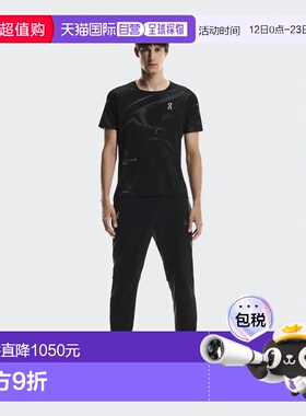 自营欧洲直邮ON昂跑 Lumos系列男士黑色聚酯纤维保暖跑步长裤卫裤