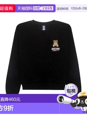 1h可退 香港直邮Moschino 莫斯奇诺 女士 卫衣 ZUA171390200555