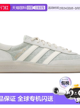 1h可退 香港直邮Adidas 男士 灰色 Handball Spezial 运动鞋 JR36