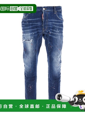 1h可退 香港直邮Dsquared2 二次方 男士 腰带环牛仔裤 S74LB1662S