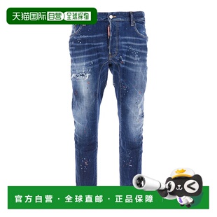 1h可退 香港直邮Dsquared2 二次方 男士 腰带环牛仔裤 S74LB1662S