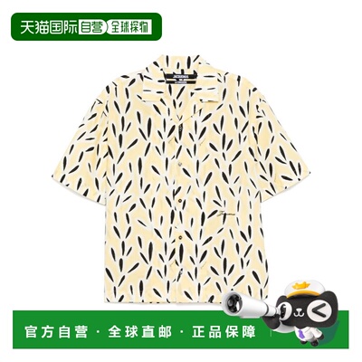 香港直邮Jacquemus 短袖衬衫 255SH201-1705男装