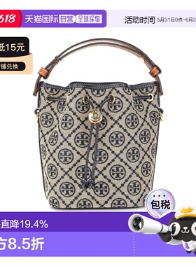 TORY BURCH汤丽柏琦TMonogram水桶包女款迷你166415-405