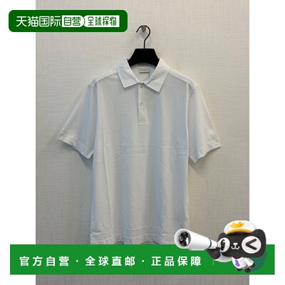 香港直邮DRIES VAN NOTEN 男士T恤 0211023600001 CO 灰色短袖