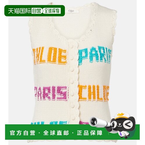 香港直邮Chloe 蔻依 女士 钩花棉质上衣 white白色 舒适时尚