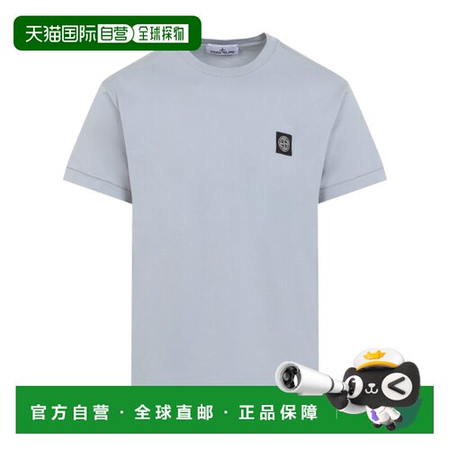 1h可退 香港直邮STONE ISLAND 男士 短袖T恤 26FW