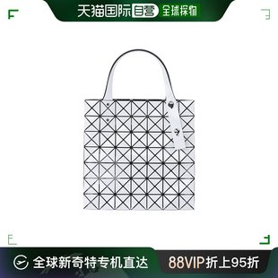 Miyake 香港直邮Bao Issey 几何图形拼接手提包 Bao BB46AG047