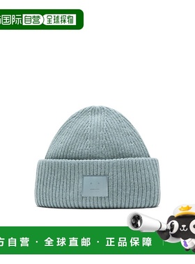 香港直邮Acne Studios 罗纹针织帽子 C40425羊毛