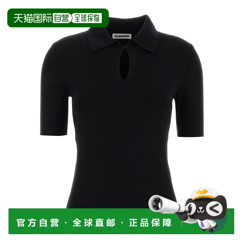 香港直邮Jil Sander 短袖针织POLO衫 J01GL0104-J14831