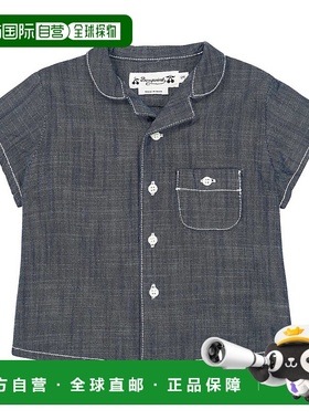 1h可退 香港直邮Bonpoint 婴儿 Gerald 棉质青年布衬衫童装