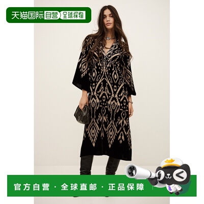自营欧洲直邮Ba&Sh巴安诗 ALBA女士黑色粘胶纤维聚酯纤维印花中长