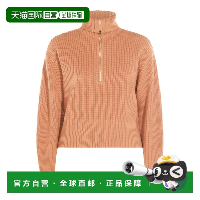 1h可退 香港直邮MaxMara 麦斯玛拉 女士 NADAR 棕色羊毛针织衫 25